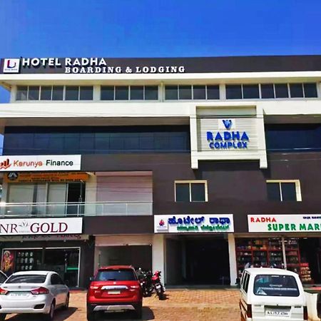 Hotel Radha Pangala Exteriér fotografie