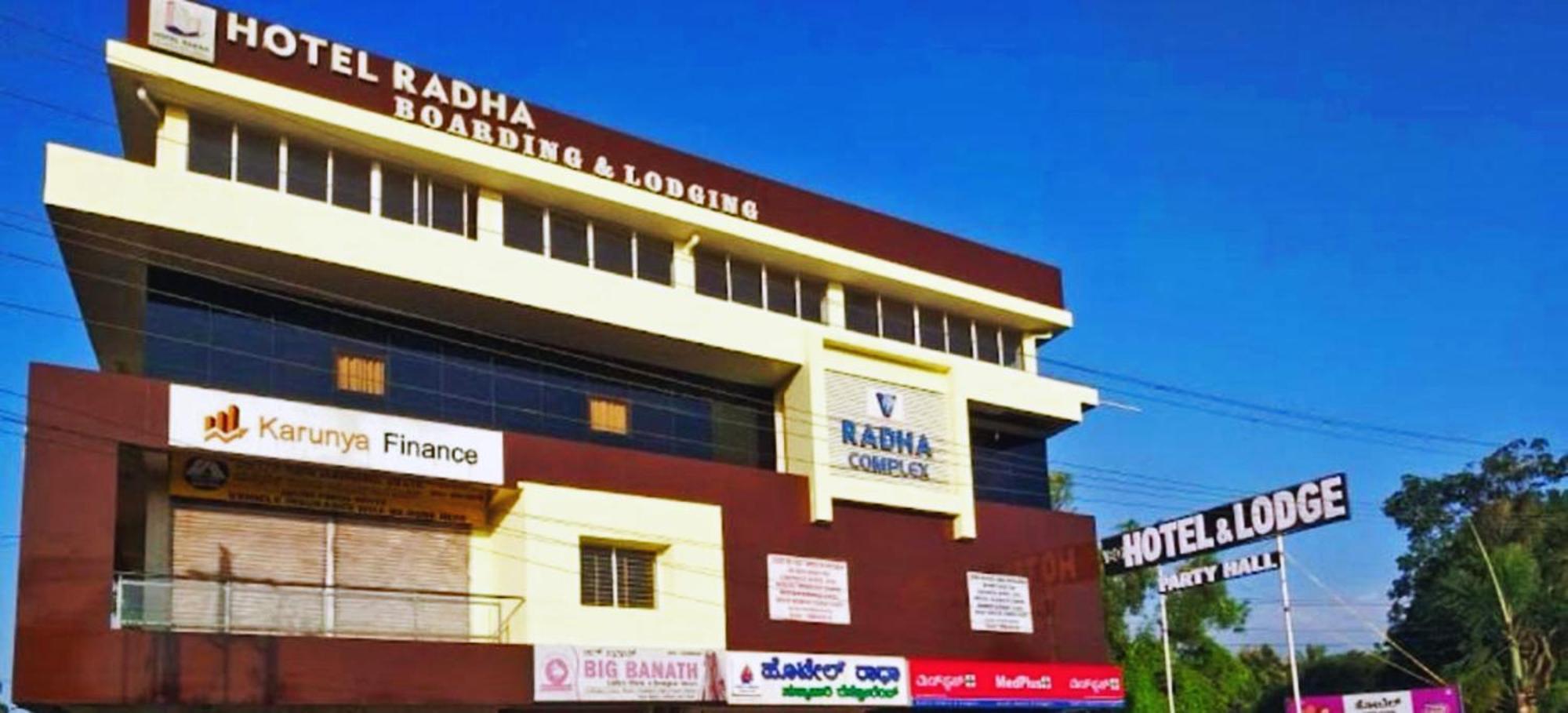 Hotel Radha Pangala Exteriér fotografie